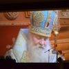 Видеообращение митрополита Никона к участникам конференции
