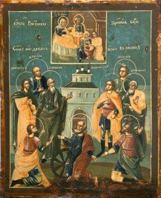Девять святых мучеников Кизических