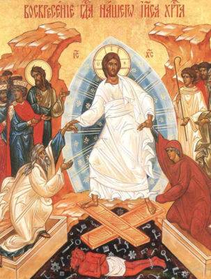Светлое Христово Воскресение. Пасха