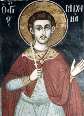 Святой мученик Михаил Вурлиот