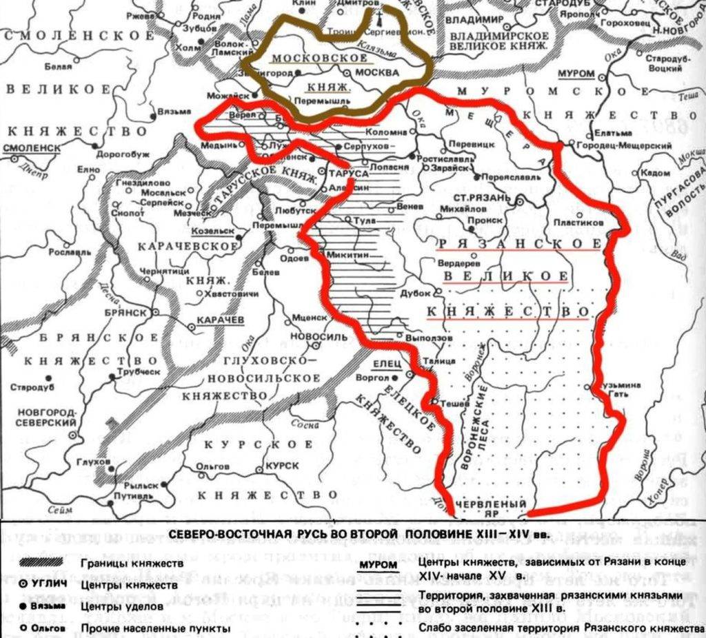 Великое княжество Рязанское 13 век карта
